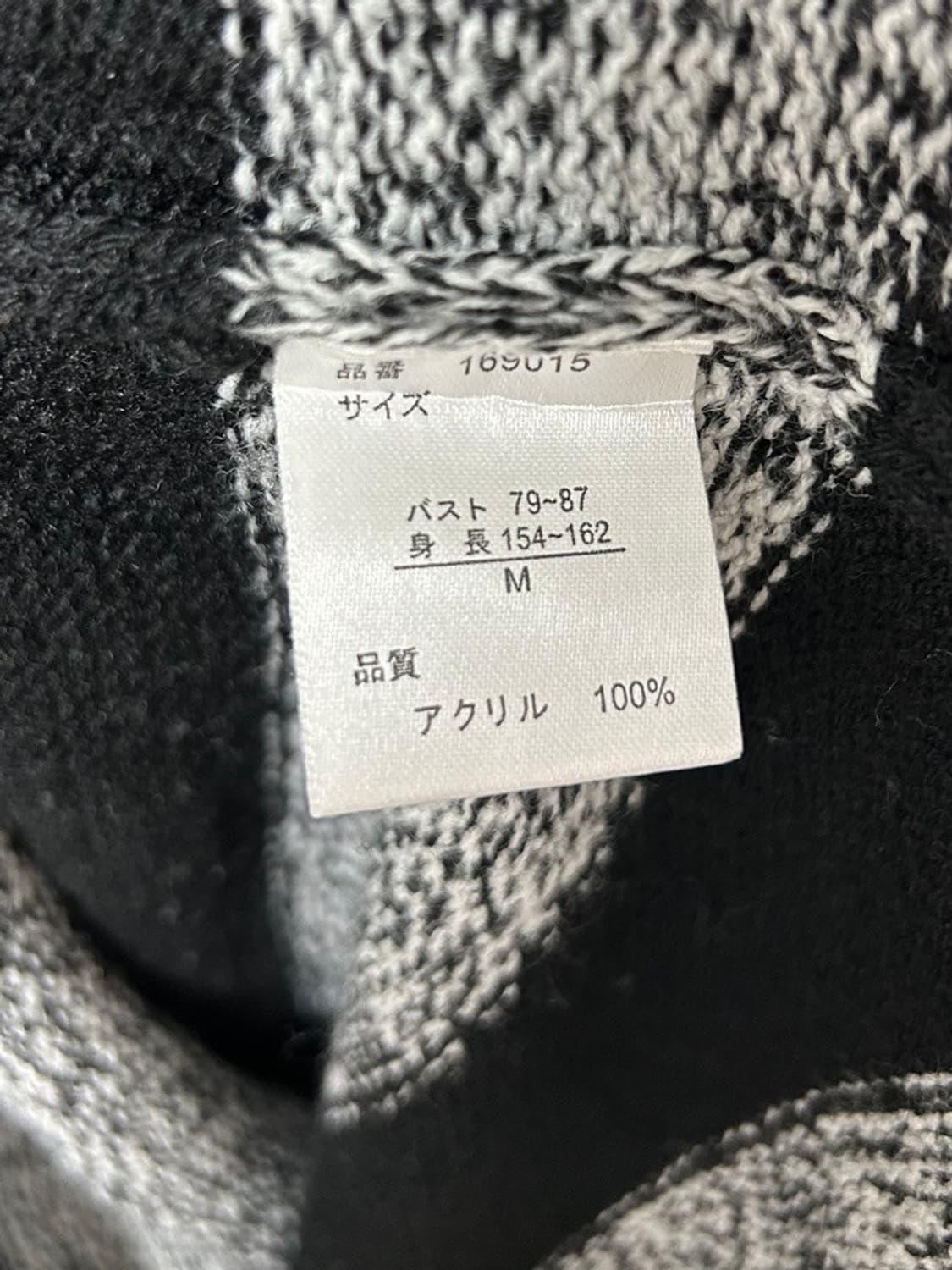 vtg top 상품이미지4