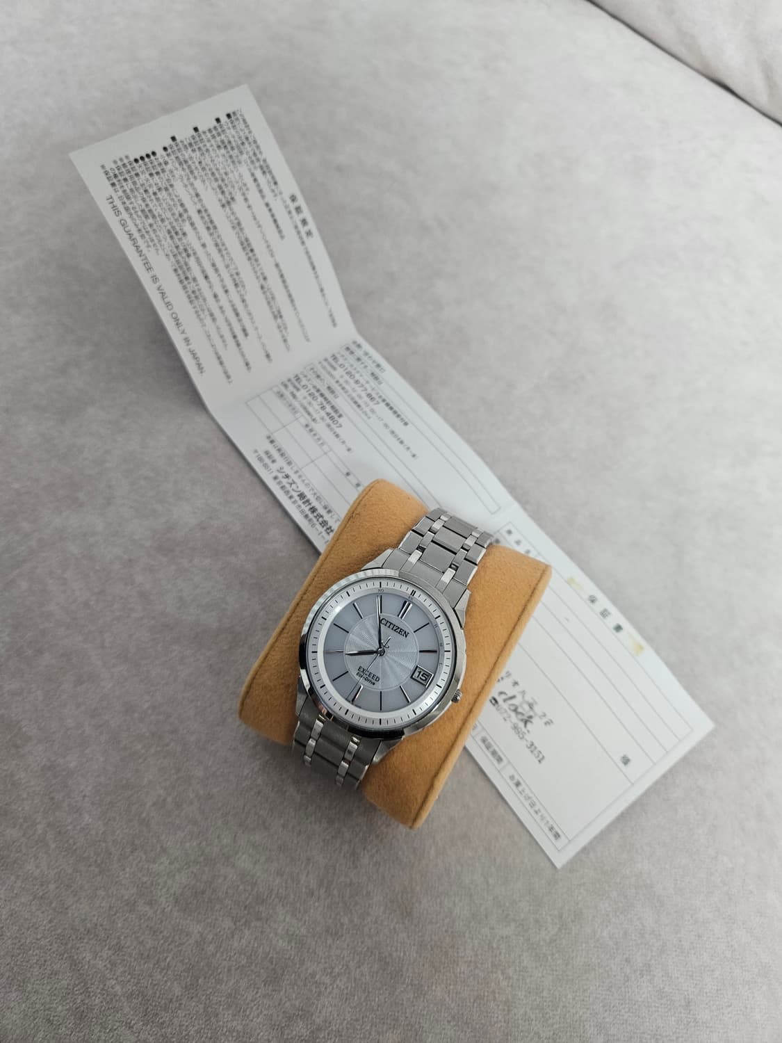 시티즌 프리미엄 엑시드 티타늄 시계 상품이미지5