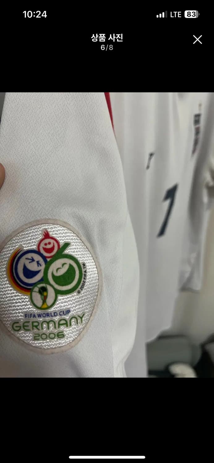 05/07 잉글랜드 베컴 유니폼 긴팔 (가격제시 가능) 상품이미지6