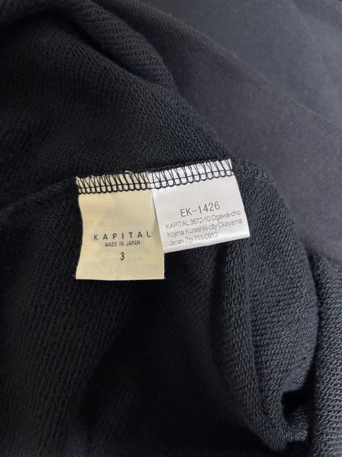 캐피탈 스마일 스웻셔츠 (맨투맨), 쇼핑백 포함 상품이미지3