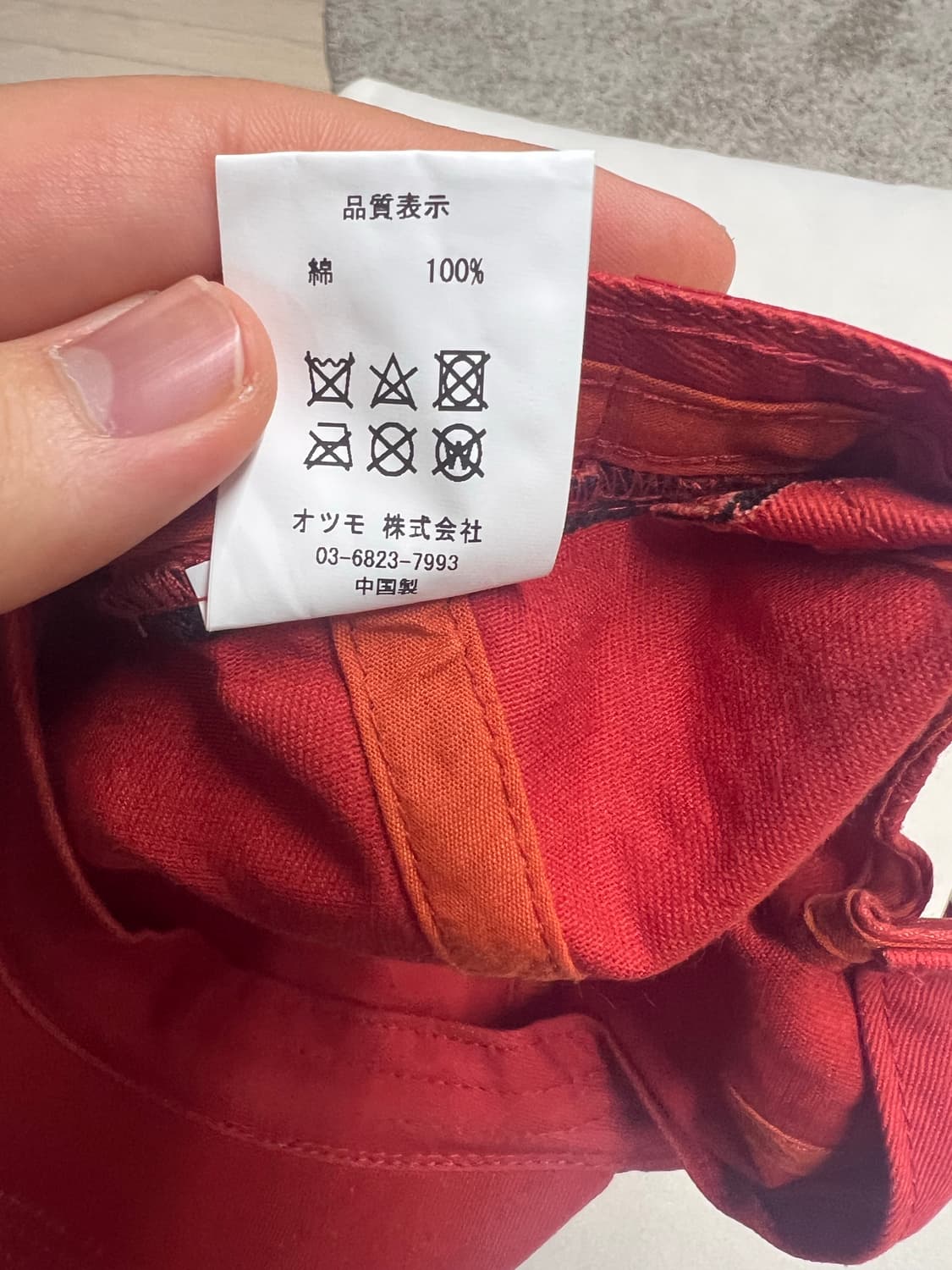 휴먼메이드 5 패널 캡 레드 북극곰 볼캡 상품이미지5