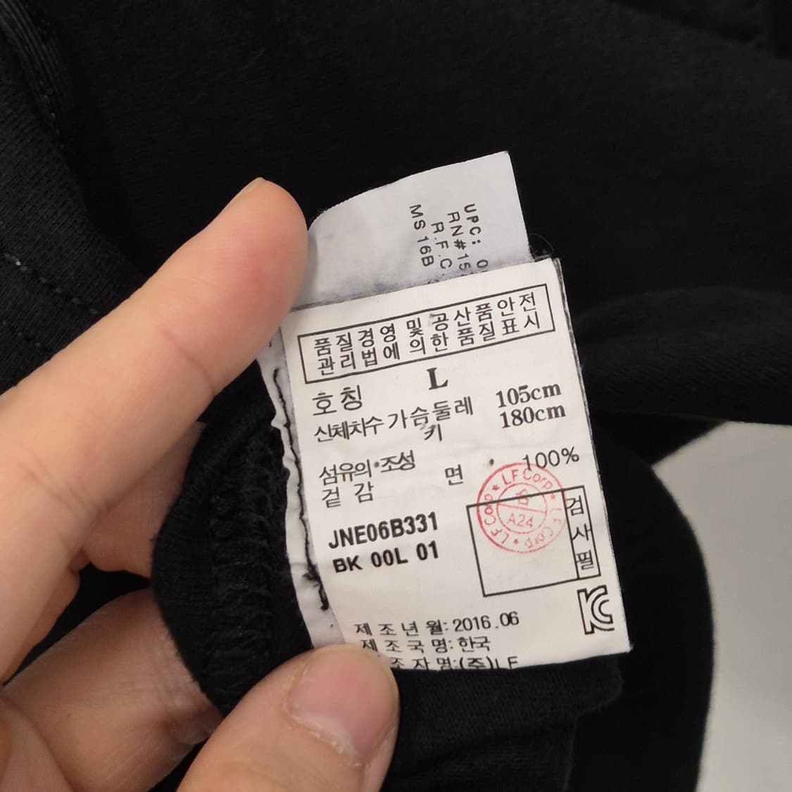 챔피온 메탈리카 나시티 블랙 L 상품이미지5