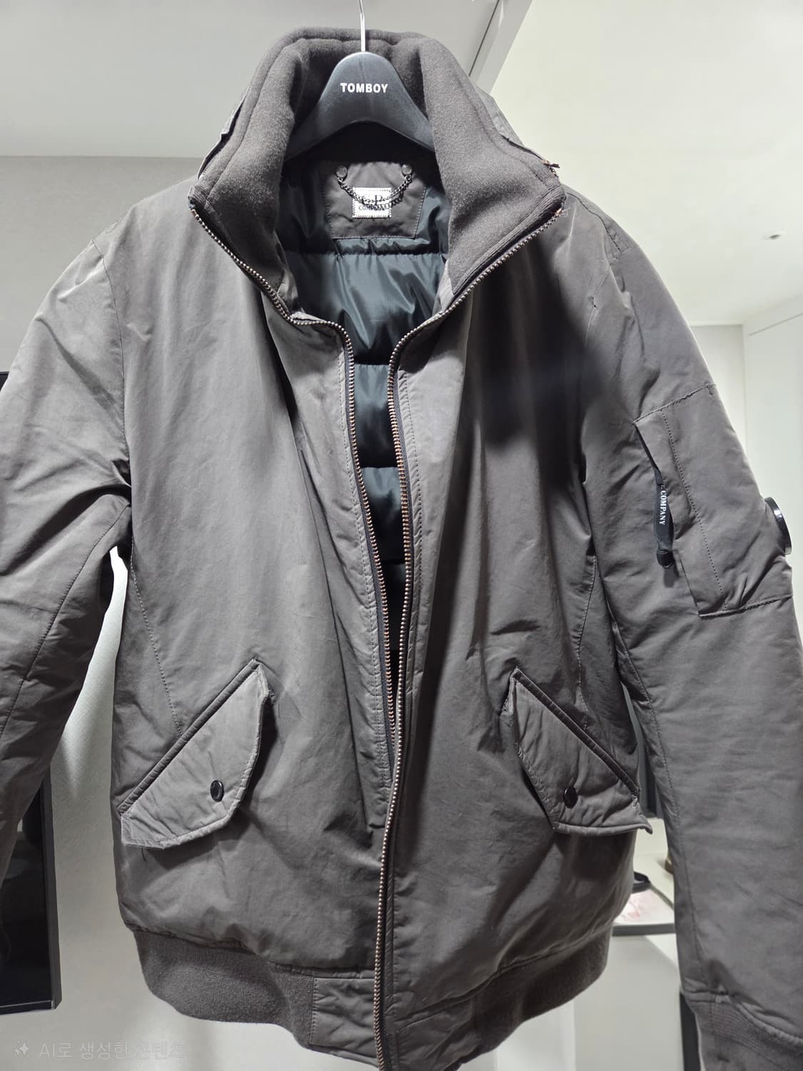 씨피컴퍼니 CP 컴퍼니 패딩 자켓 상품이미지1