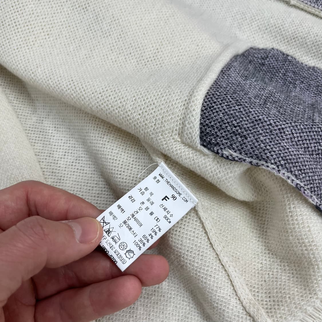 타임 우먼 캐시미어 블렌드 베스트/가디건 세트 F(90) 상품이미지5