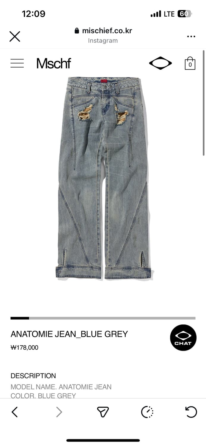 Mischief ANATOMIE JEAN_BLUE GREY 상품이미지1