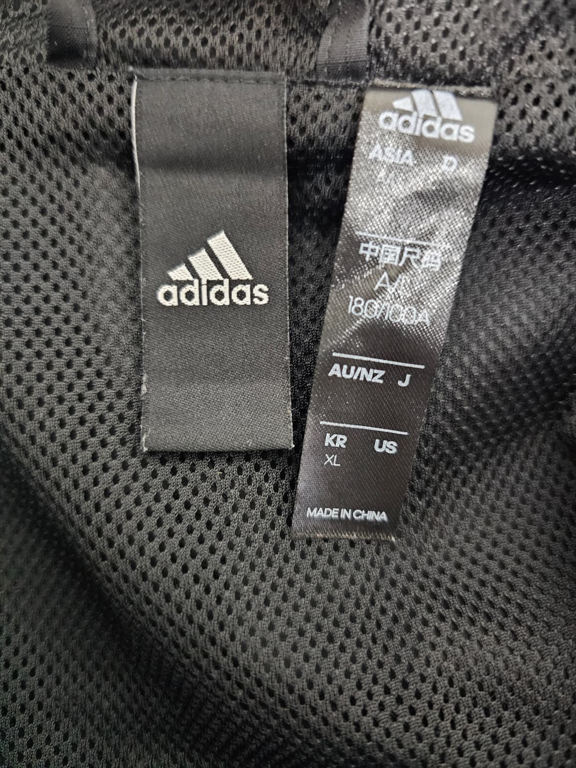 아디다스 유틸리티 포켓 바람막이 XL 상품이미지3