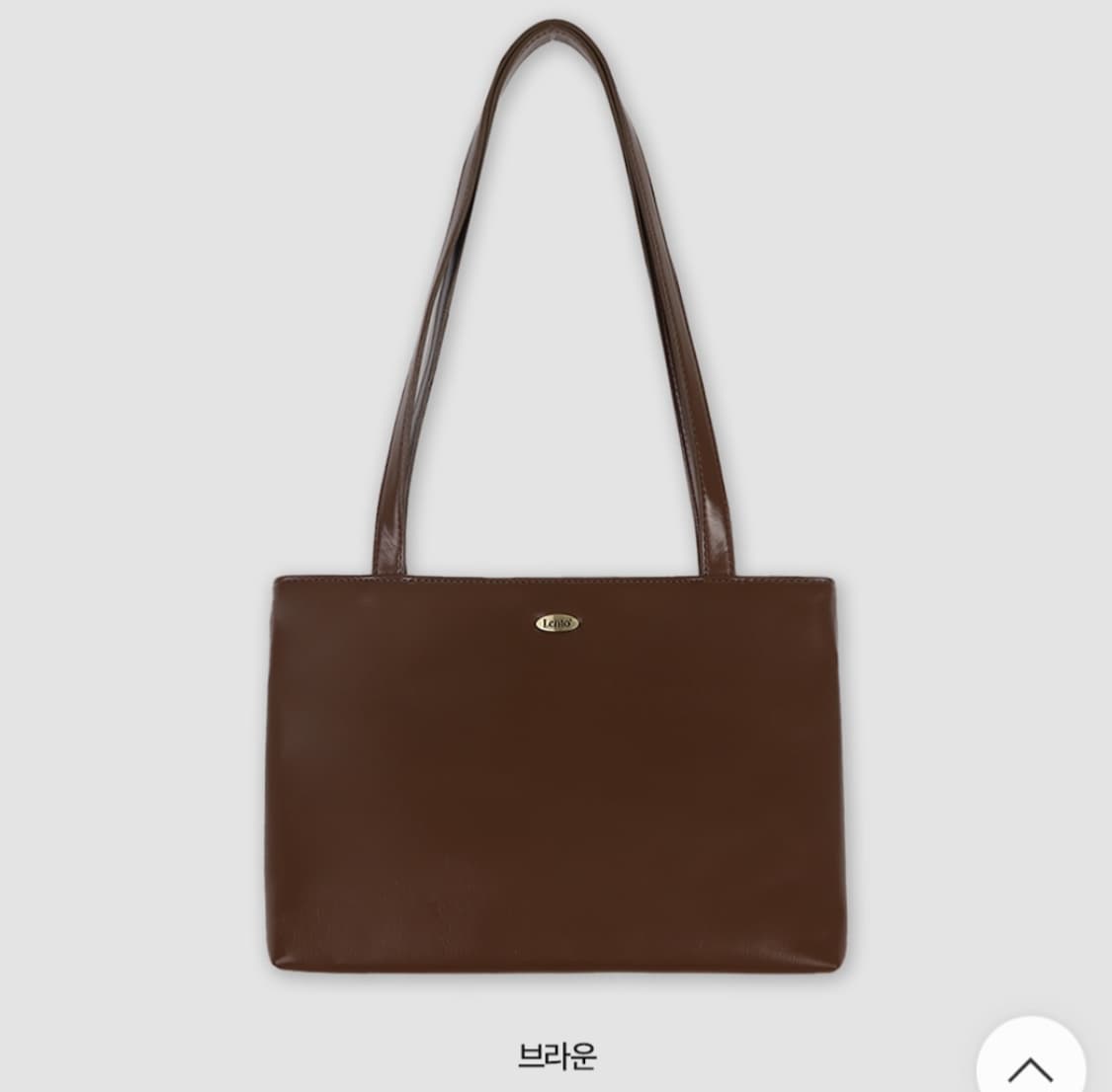 슬로우앤드 숄더백 브라운 Bazil Everyday bag 상품이미지1