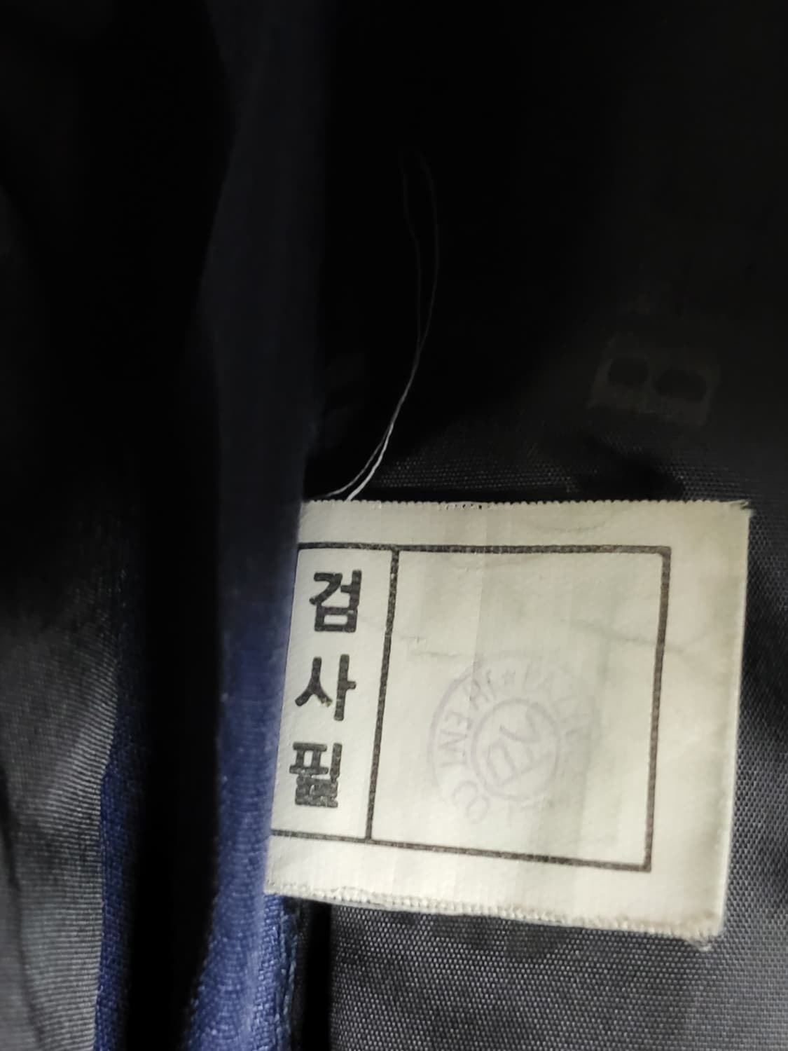 레이지비 보드복 상품이미지10