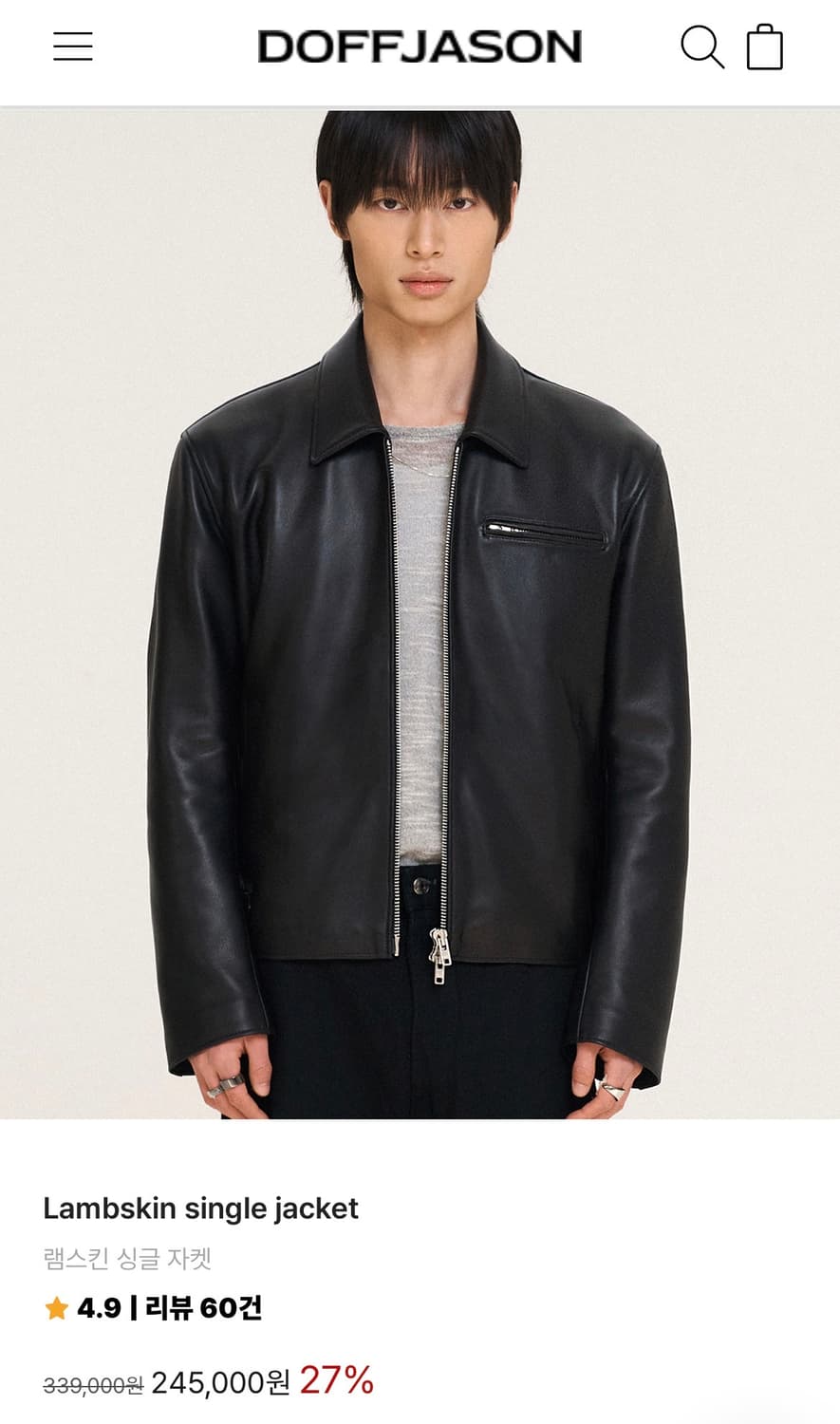 도프제이슨 양가죽 싱글 자켓 XL 상품이미지1