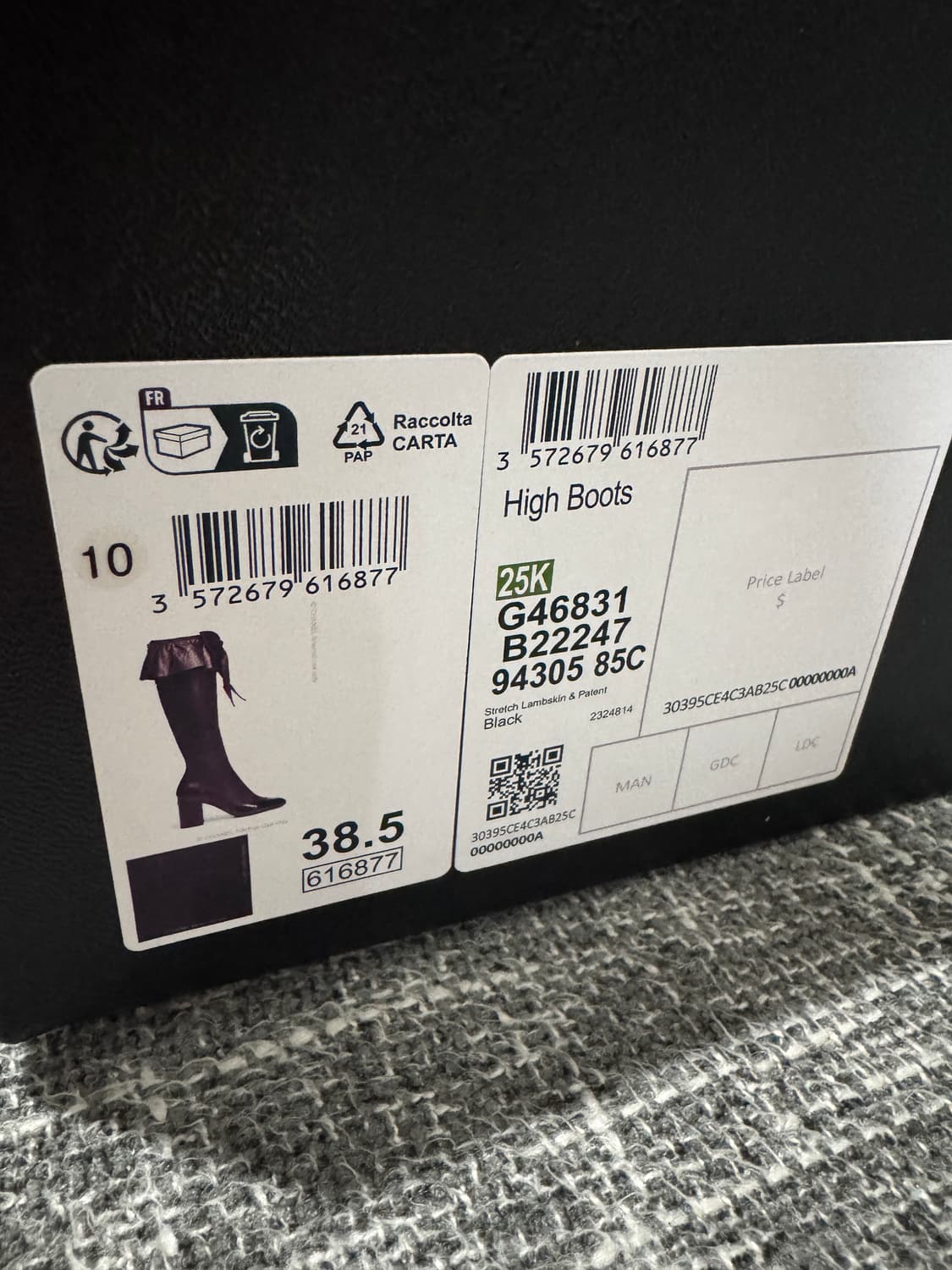 샤넬 블랙 리본 롱부츠  26FW 240 매장판매중 상품이미지8