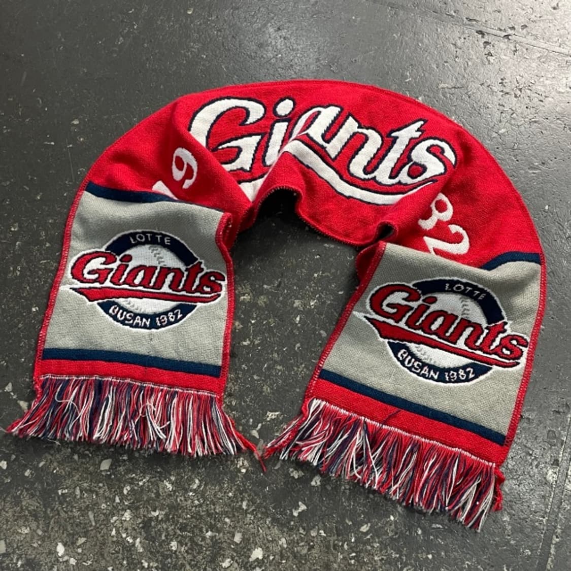 롯데자이언츠 머플러  상품이미지1