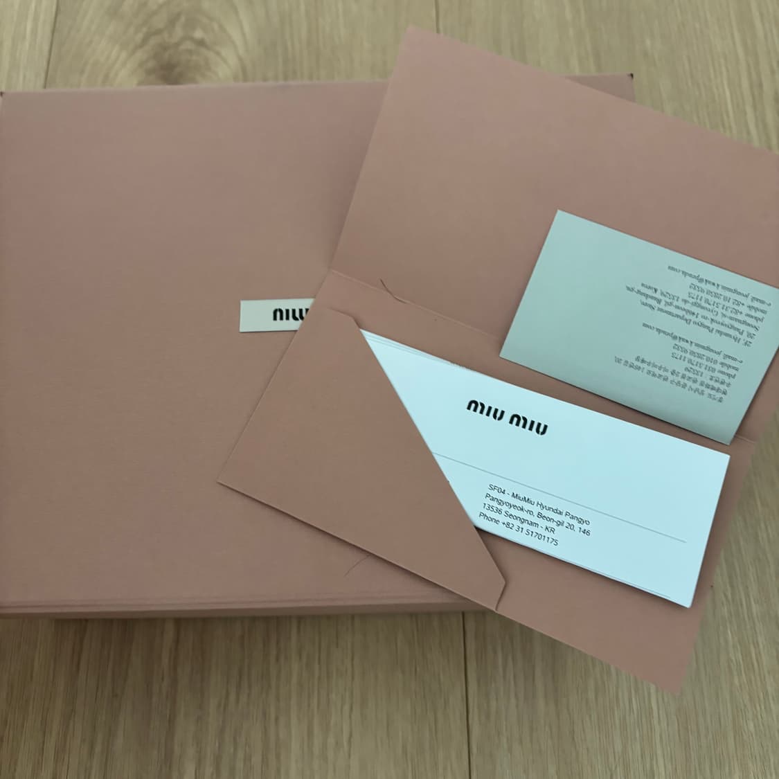 미우미우 나파 가죽 미니백(새상품) 상품이미지5