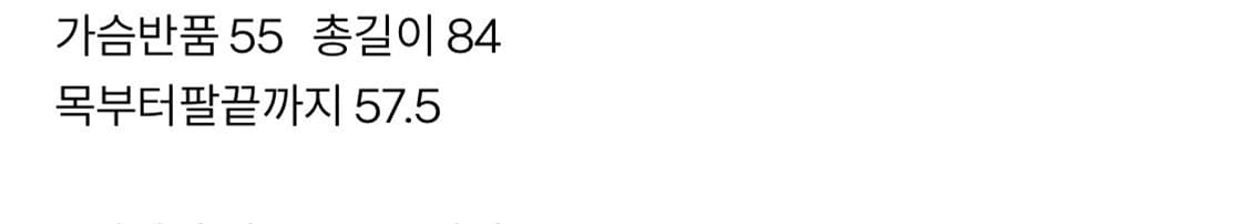 cos 코스 다크그린 시어서커 플리츠 원피스  상품이미지2