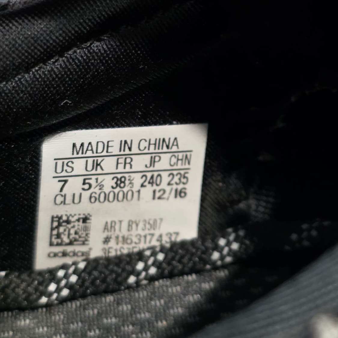 3w-4:아디다스 알파바운스 그레이 블랙 240cm 상품이미지10