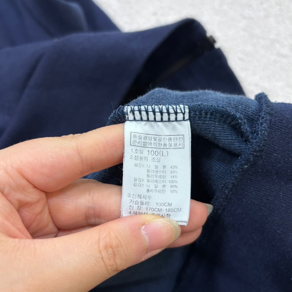 100 노스페이스 남성 네이비 후드 집업 자켓 0625E 상품이미지4