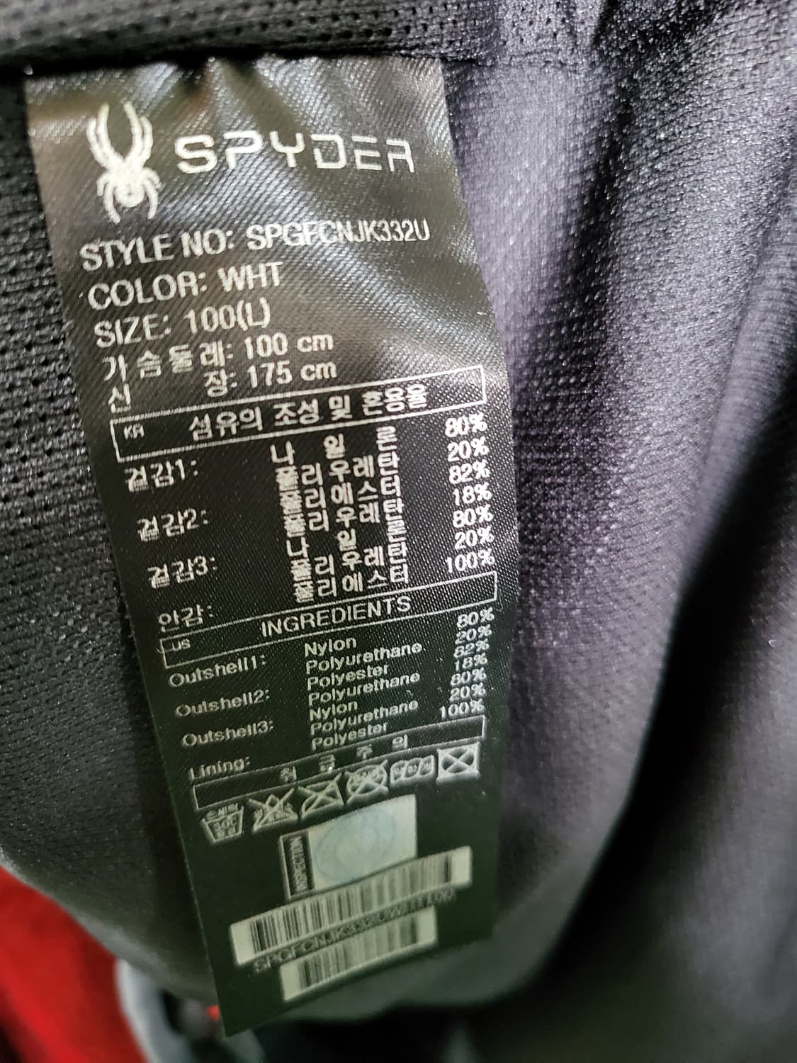 스파이더 후드티  상품이미지7