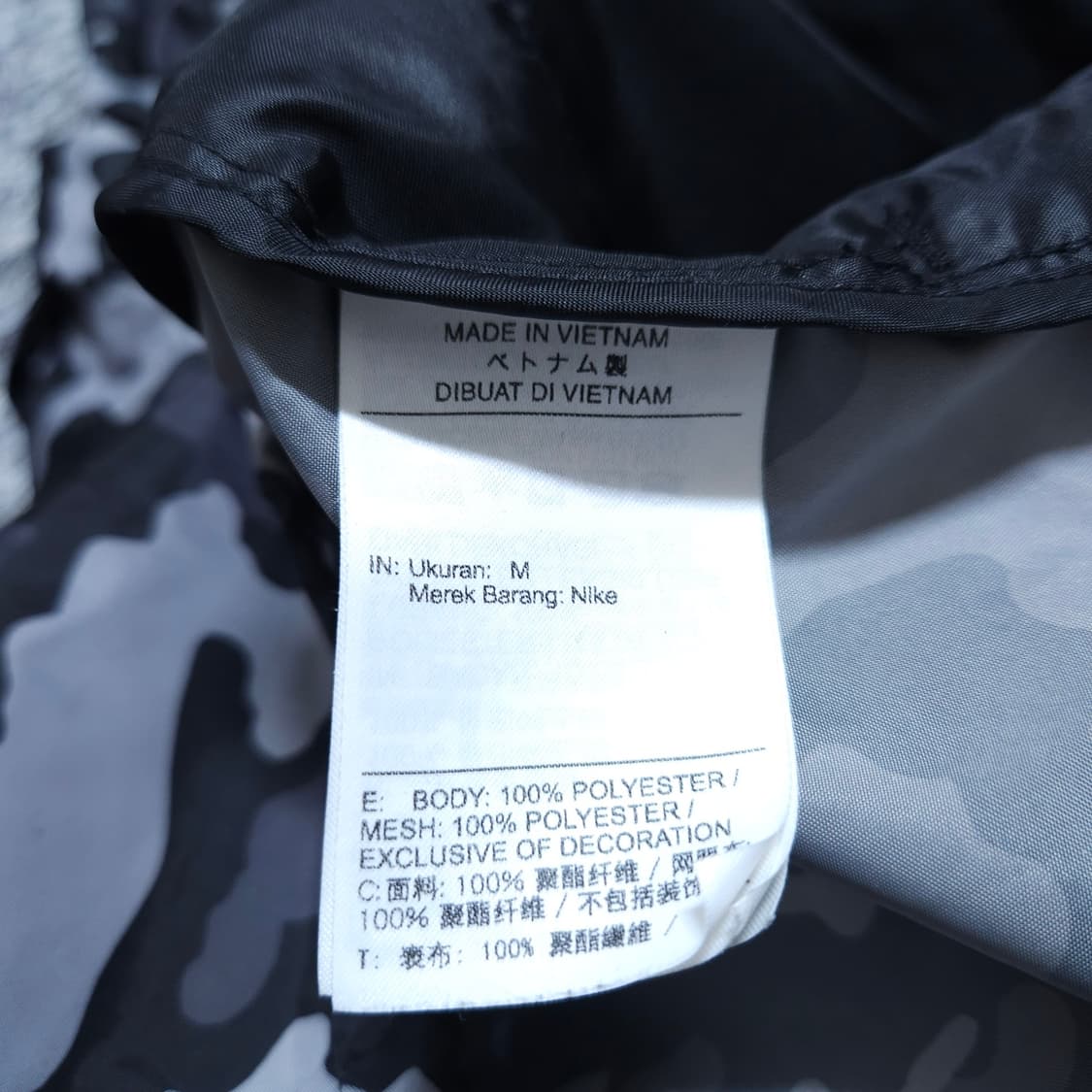 나이키) M 남자 카모패턴 바람막이자켓 / 왕눈이샵 상품이미지10