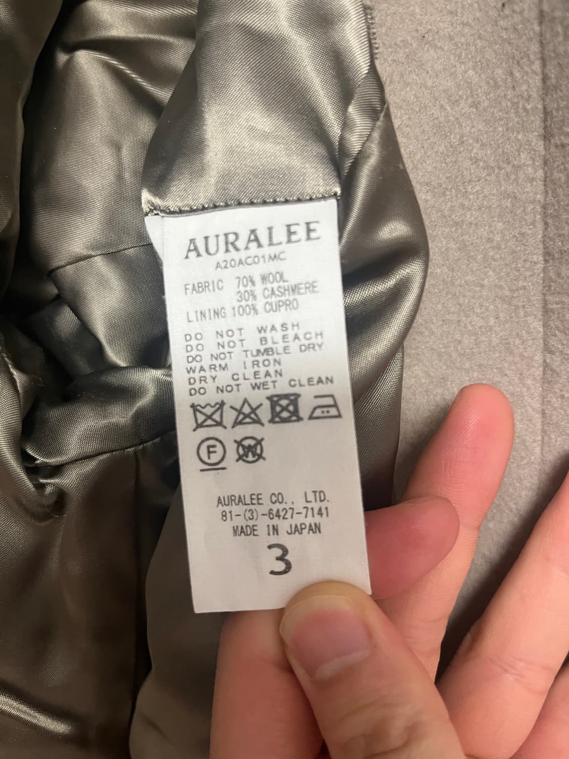 오라리 캐시미어 울 모저 빅 코트 상품이미지3