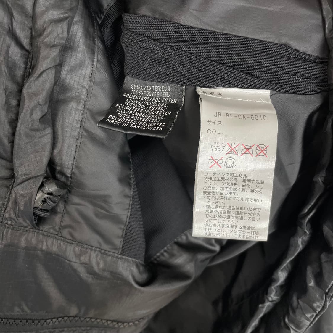 Rlx 폴로 랄프로렌 폴로스포츠 패딩 자켓 상품이미지6