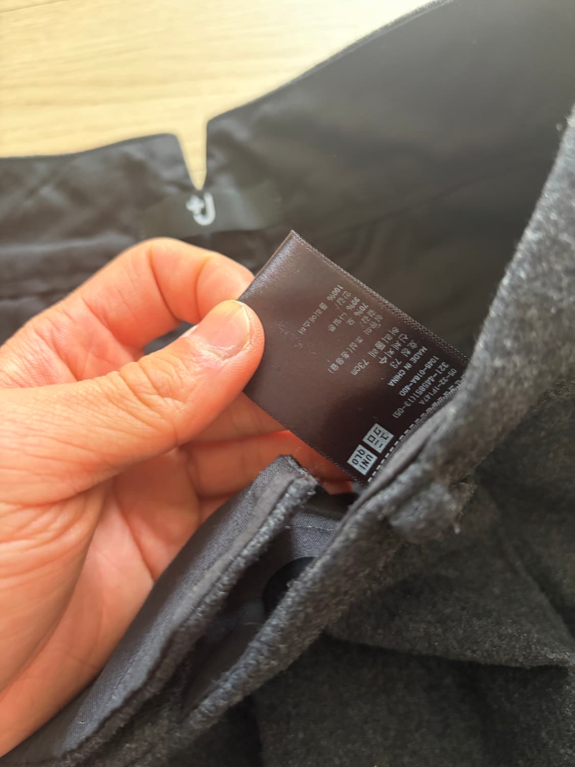 J+ wool trousers 상품이미지3