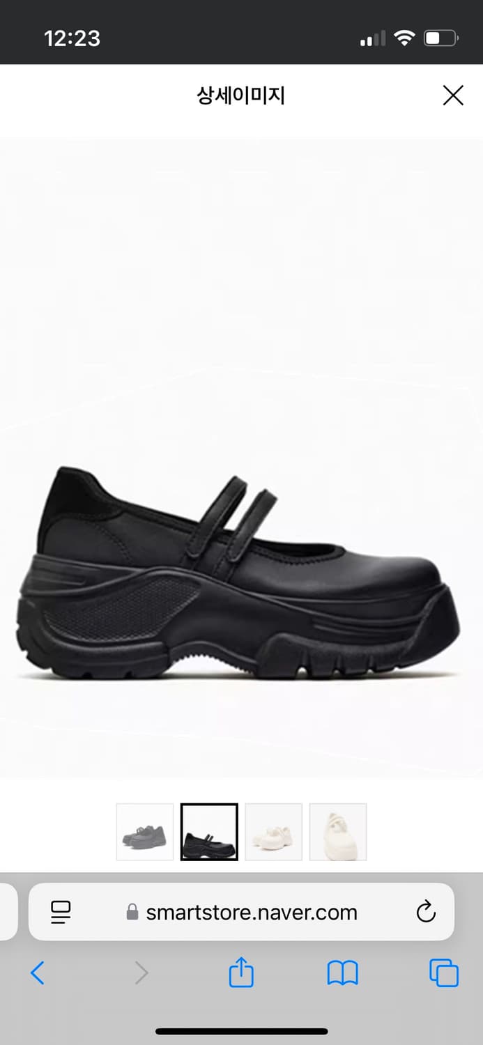 자라 스포츠 발레리나 플랫슈즈 상품이미지1