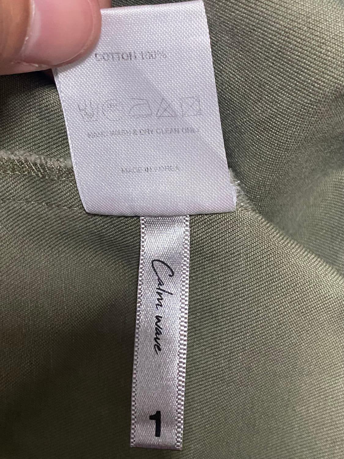 FarFromWhat 파프롬왓 파아카이브 오버사이즈 워크 셔츠 상품이미지5