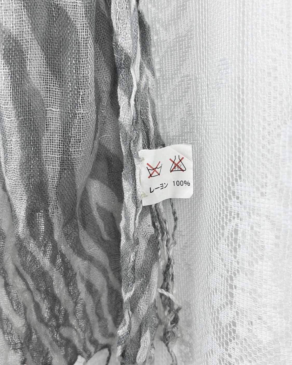 JPN zebra-patterned scarf 상품이미지7