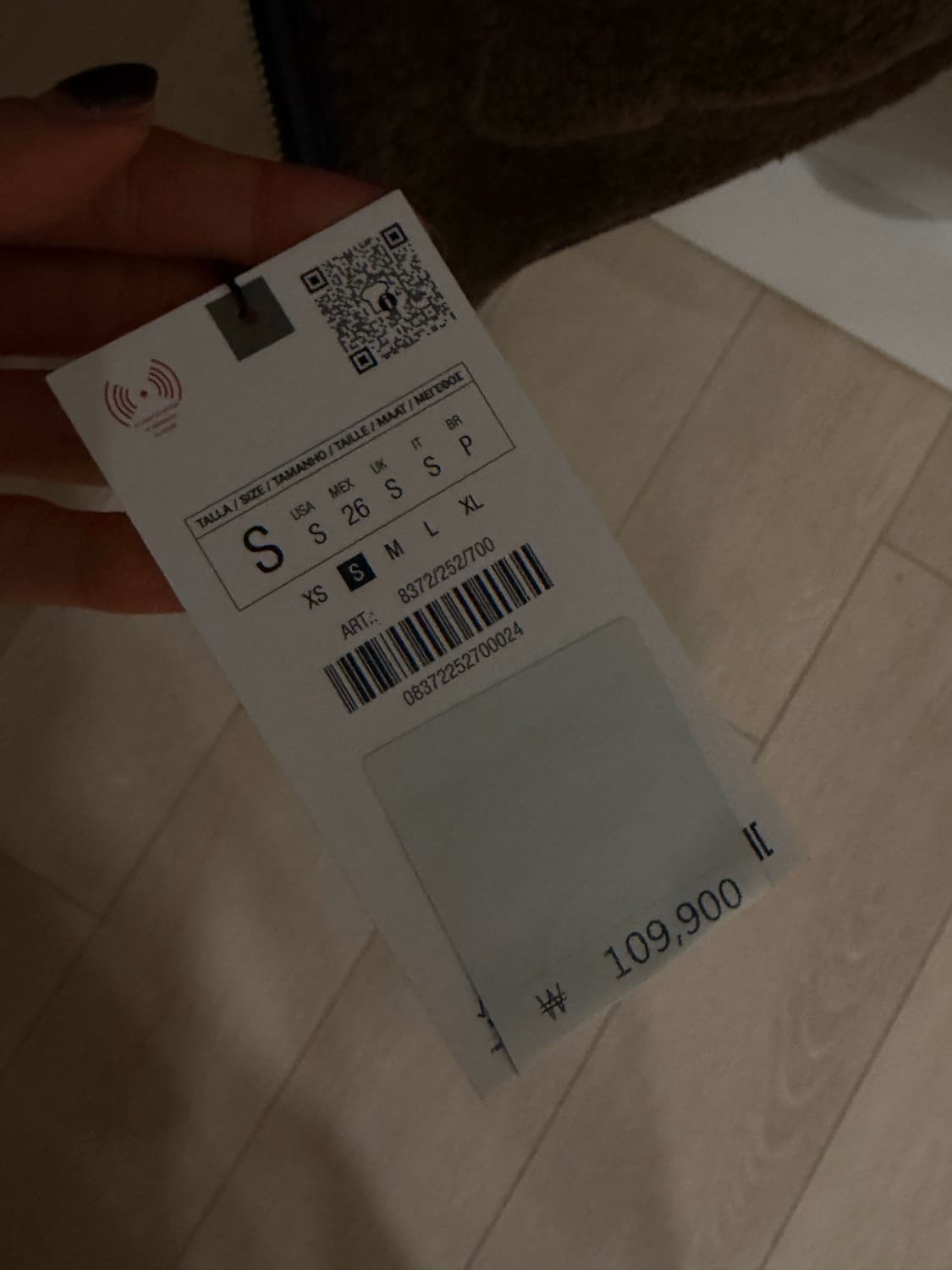 자라 브라운 퍼 자켓 상품이미지4