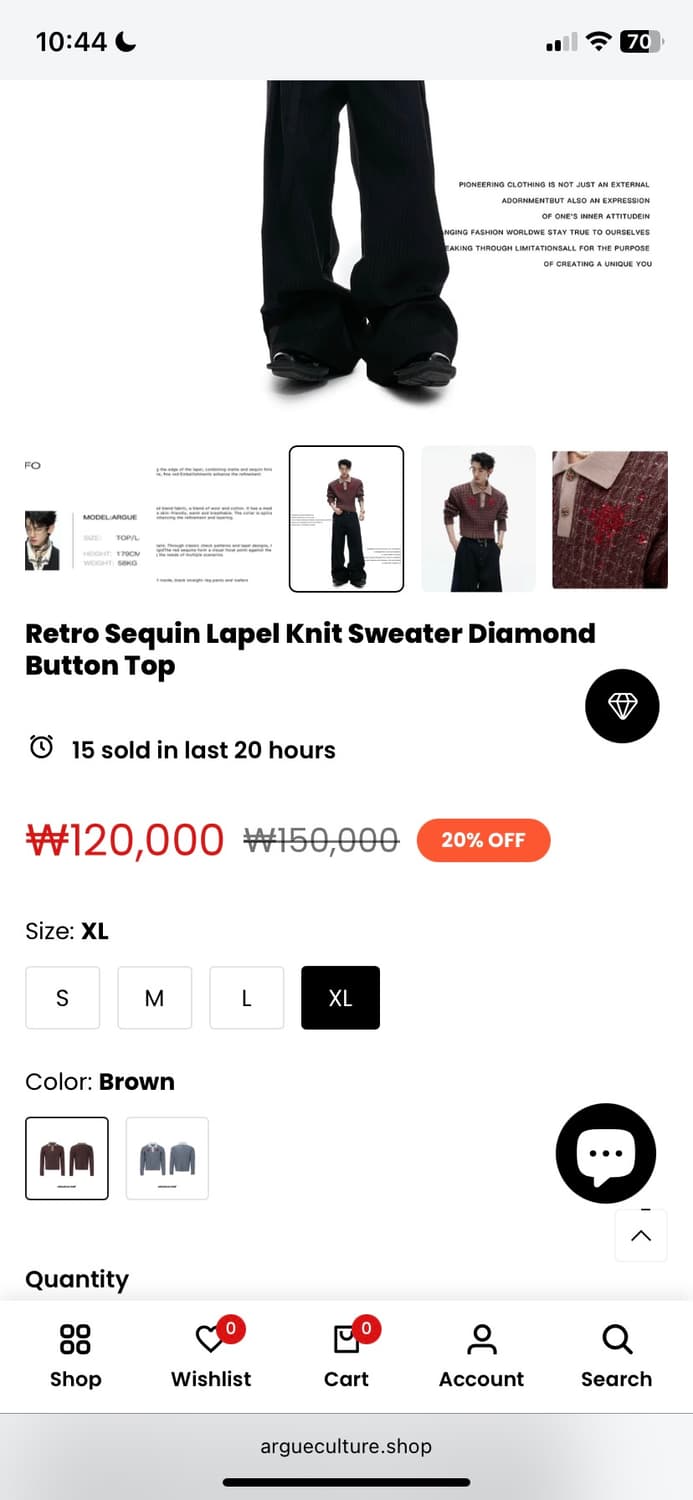 ArguE CulturE Knit Sweater 니트 폴로 스웨터 상품이미지5