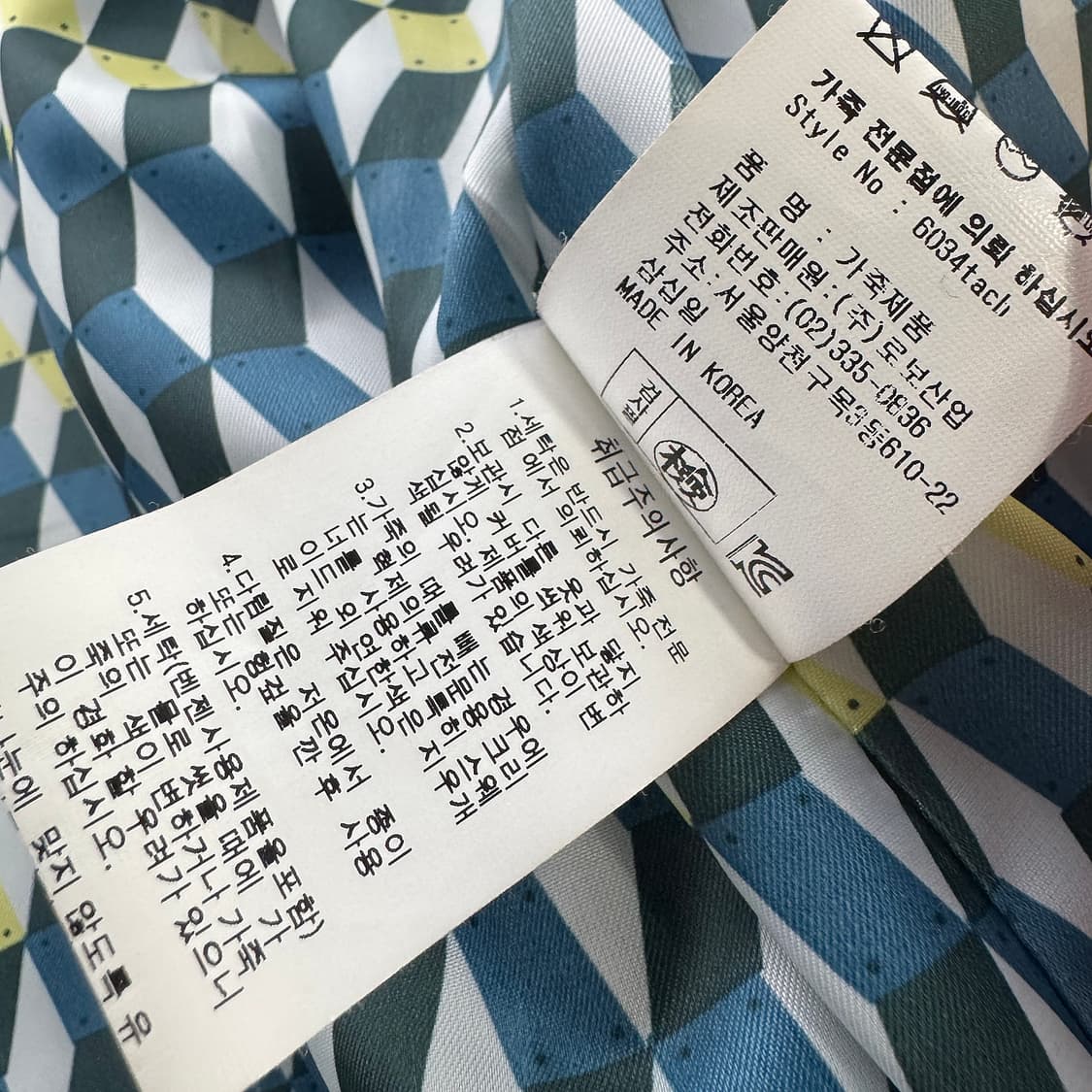 The Studio K 로보 레더 코트 상품이미지6