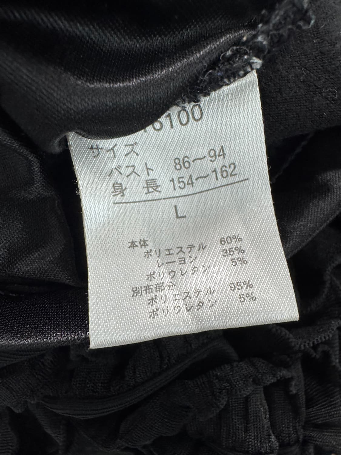 vtg top 상품이미지4