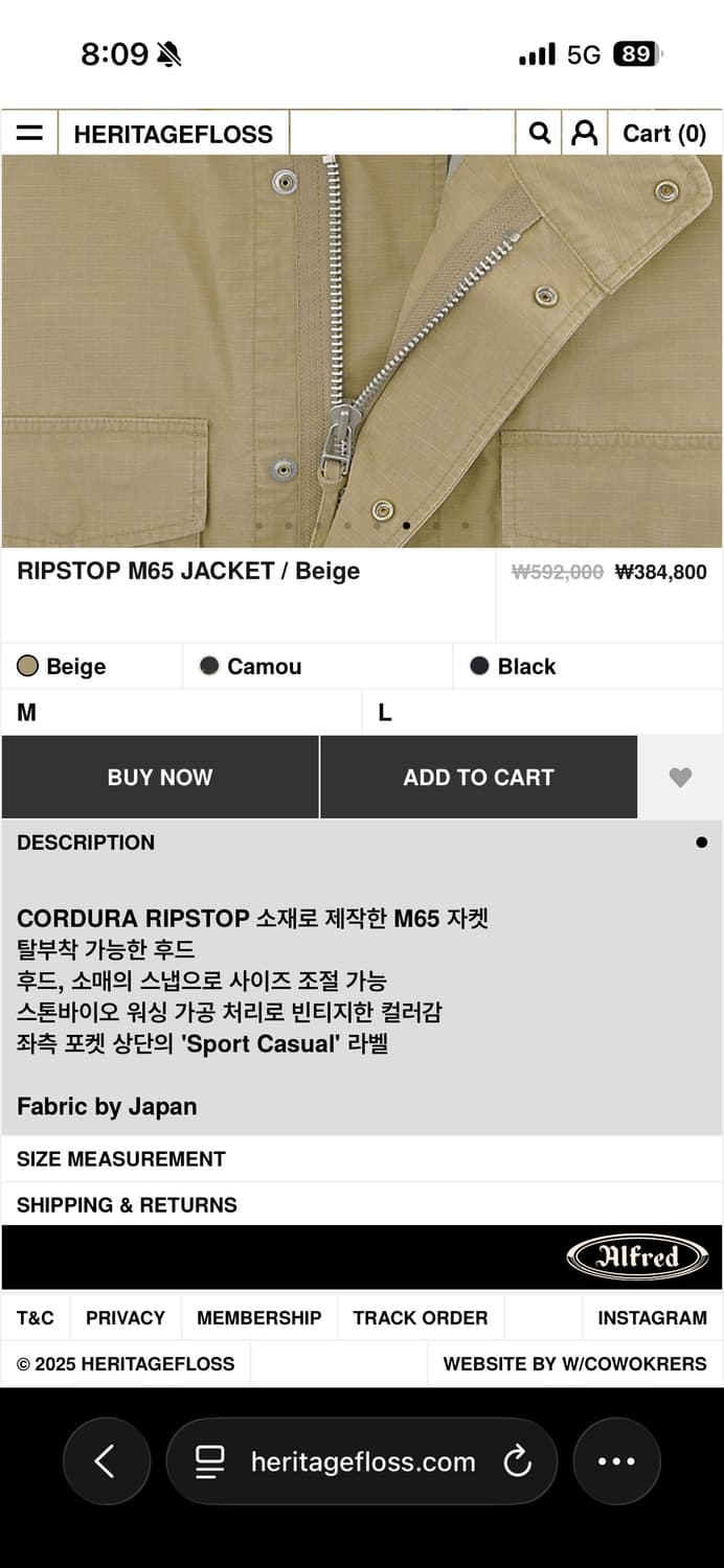 L 헤리티지 플로스 립스탑 m65 자켓 베이지 상품이미지3