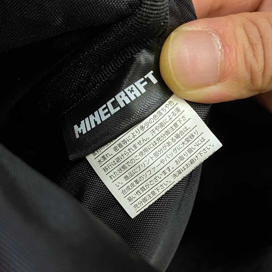 마인크래프트 크리퍼 & T.N.T 프린팅 백팩 상품이미지7