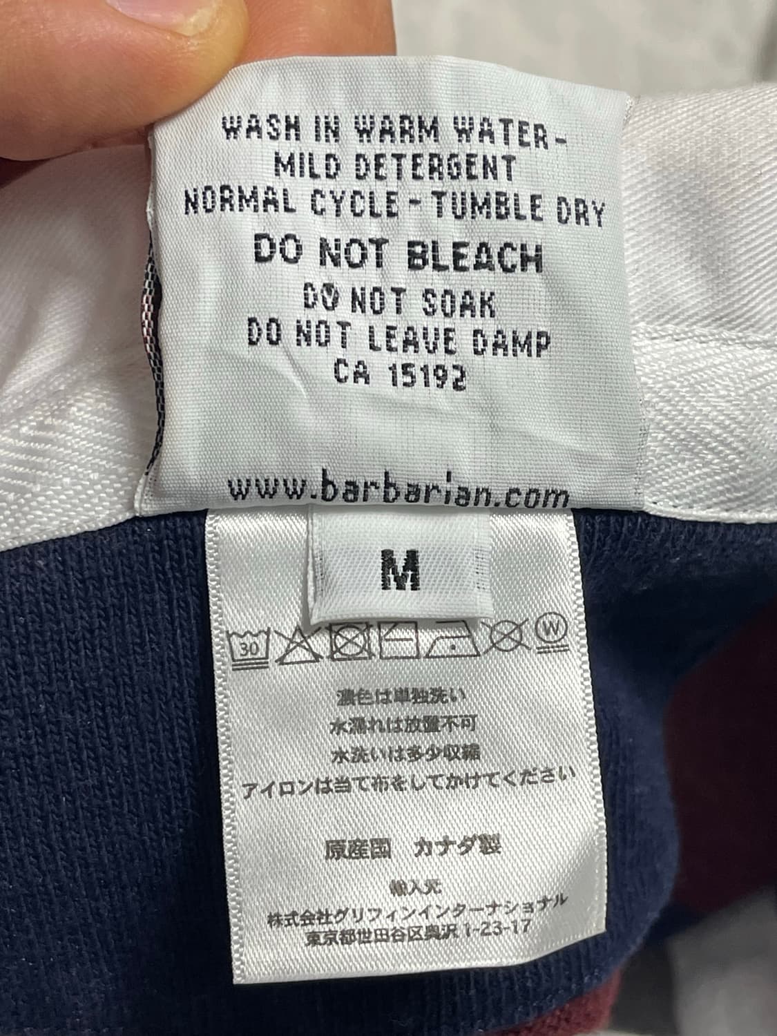 바바리안 럭비티 크레이 패턴 M 상품이미지7