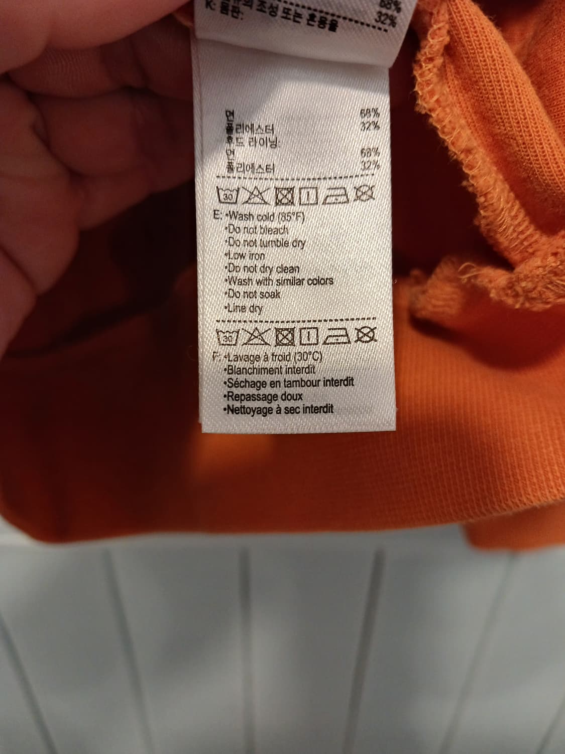 라코스테 정품 여성 후드티 XS (85) 사이즈 상품이미지6