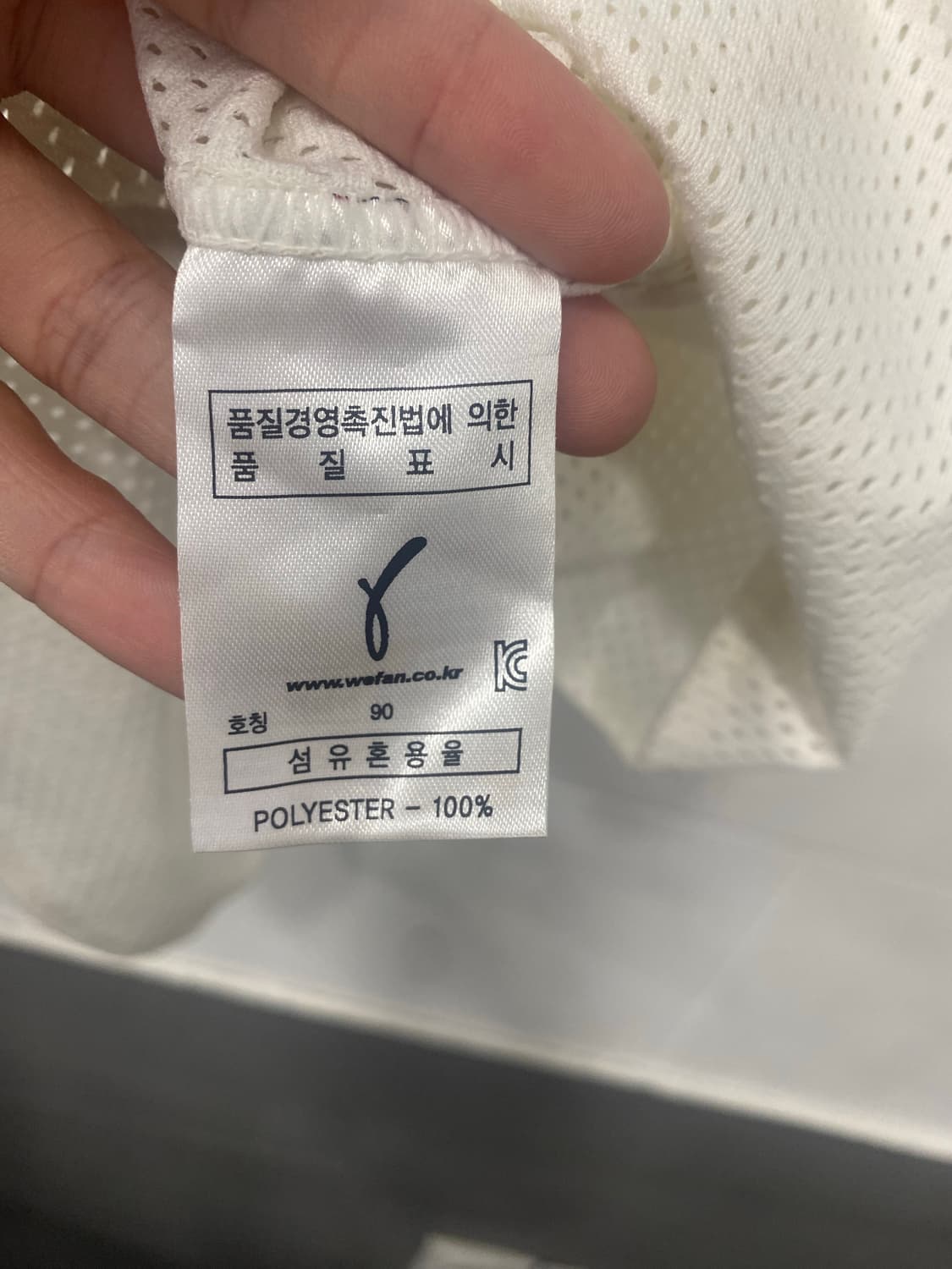 두산베이스 김현수 유니폼  상품이미지3