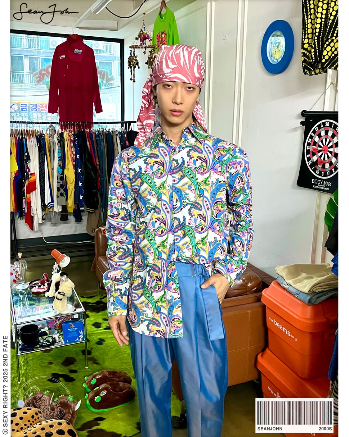 2000s SeanJohn Paisley Pattern Big Shirt 상품이미지1
