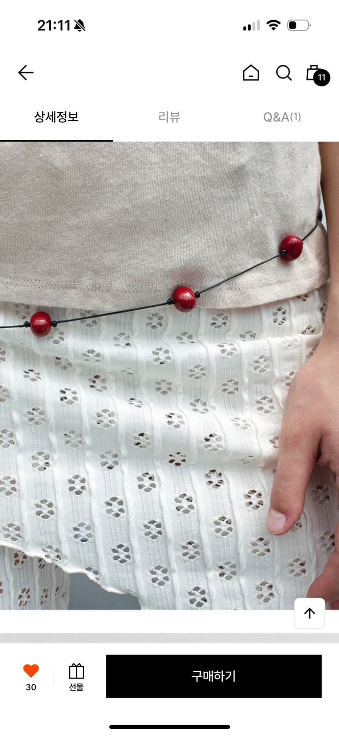 먼데이에디션 레드베리 랩 벨트 상품이미지2