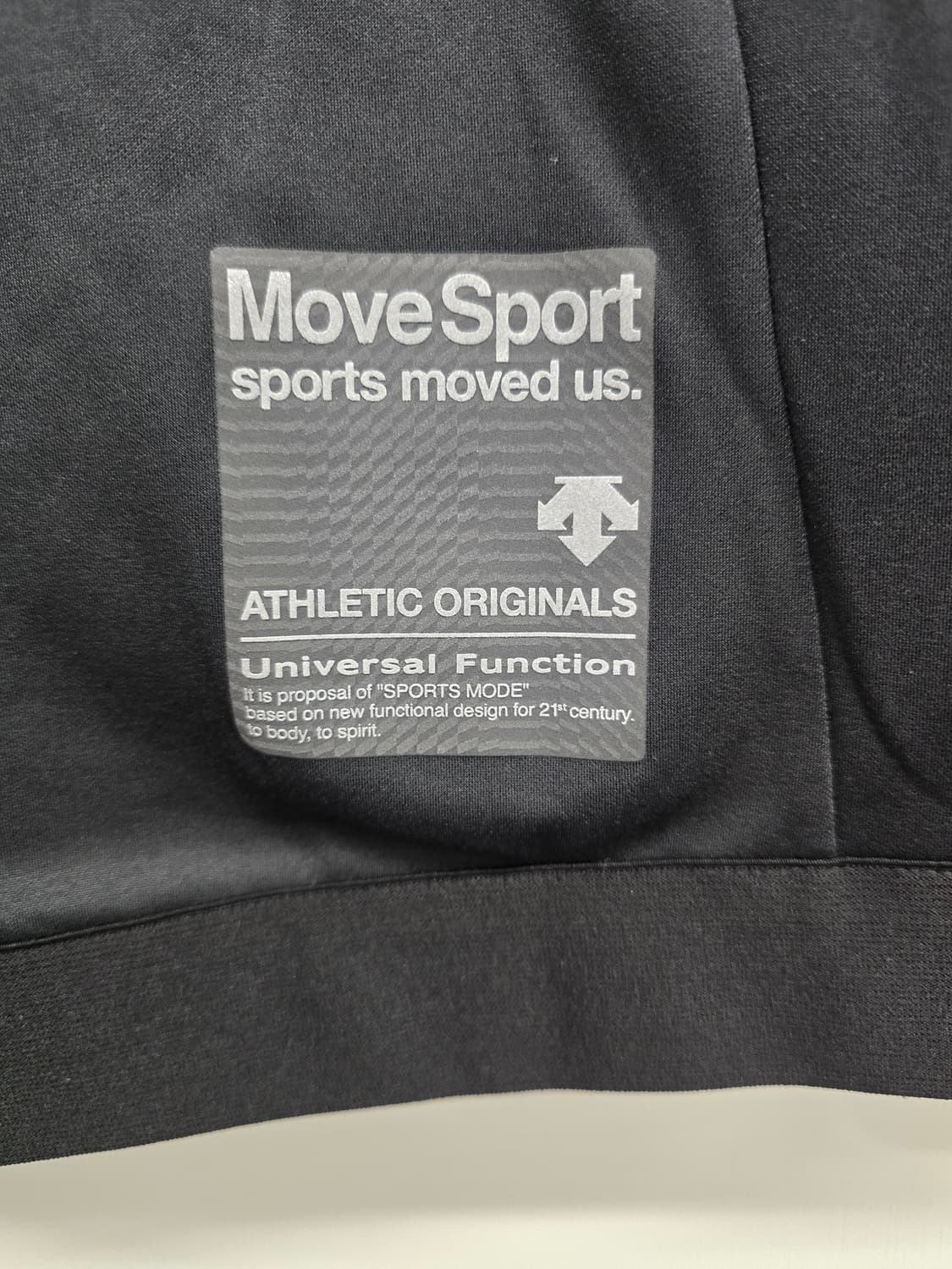 데상트 남성 무브스포츠팩 터프써모 집업.
싸이즈 95~100  택포 상품이미지5