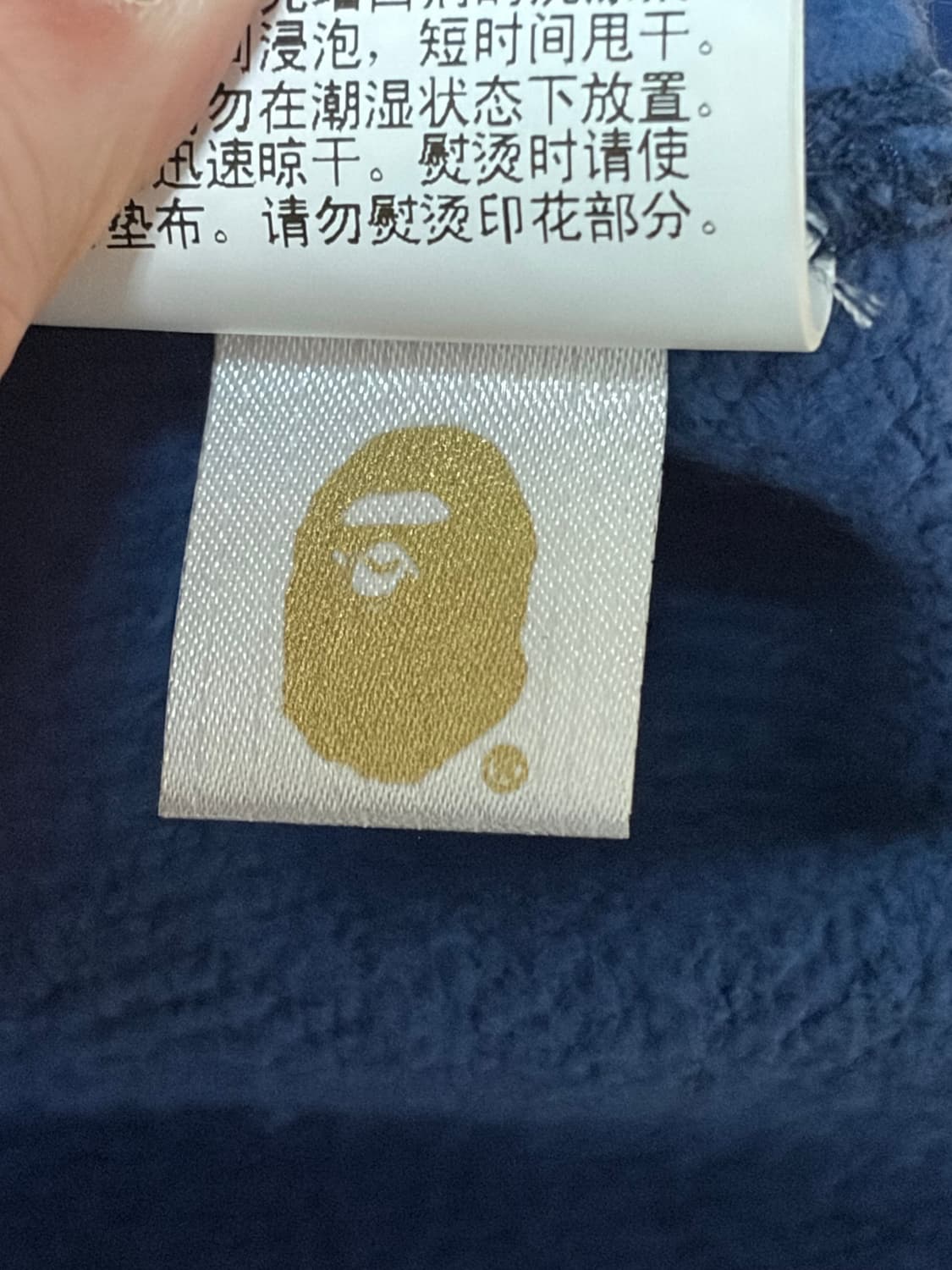 베이프 카모 샤크 후드티 청계 네이비 L 상품이미지7