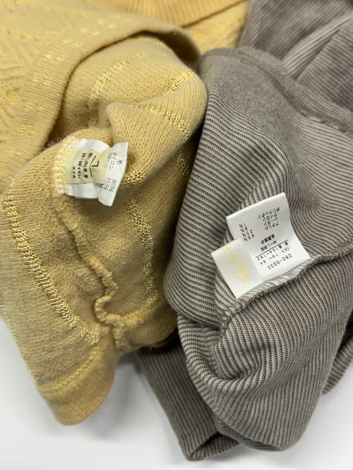 💛사와코의 러블리 코디세트💛 러블리 그런지 교복 니트 베스트 스커트 상품이미지10