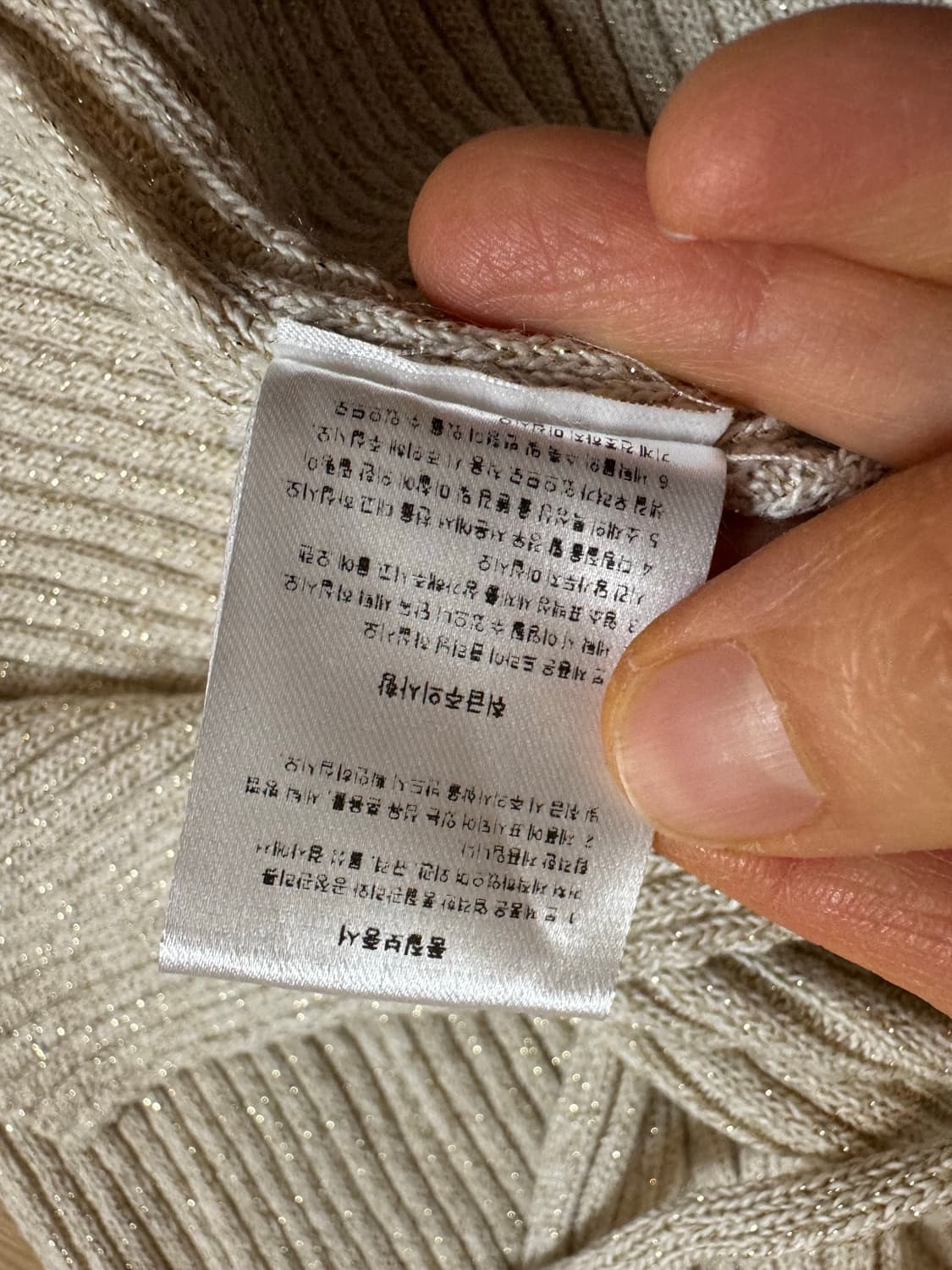 Astier 아스띠에 리본 가디건 상품이미지5