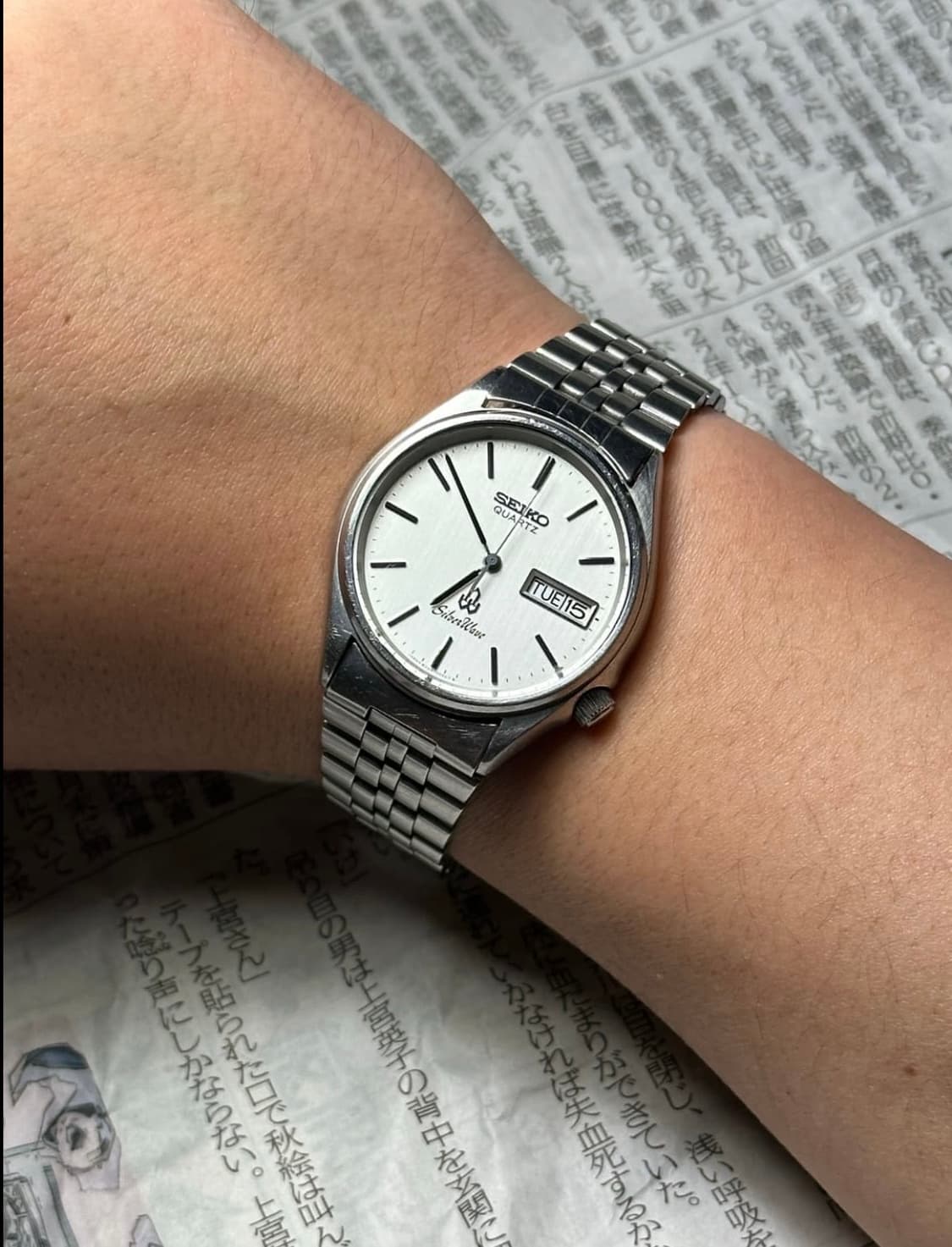 세이코 쿼츠 실버웨이브 상품이미지3