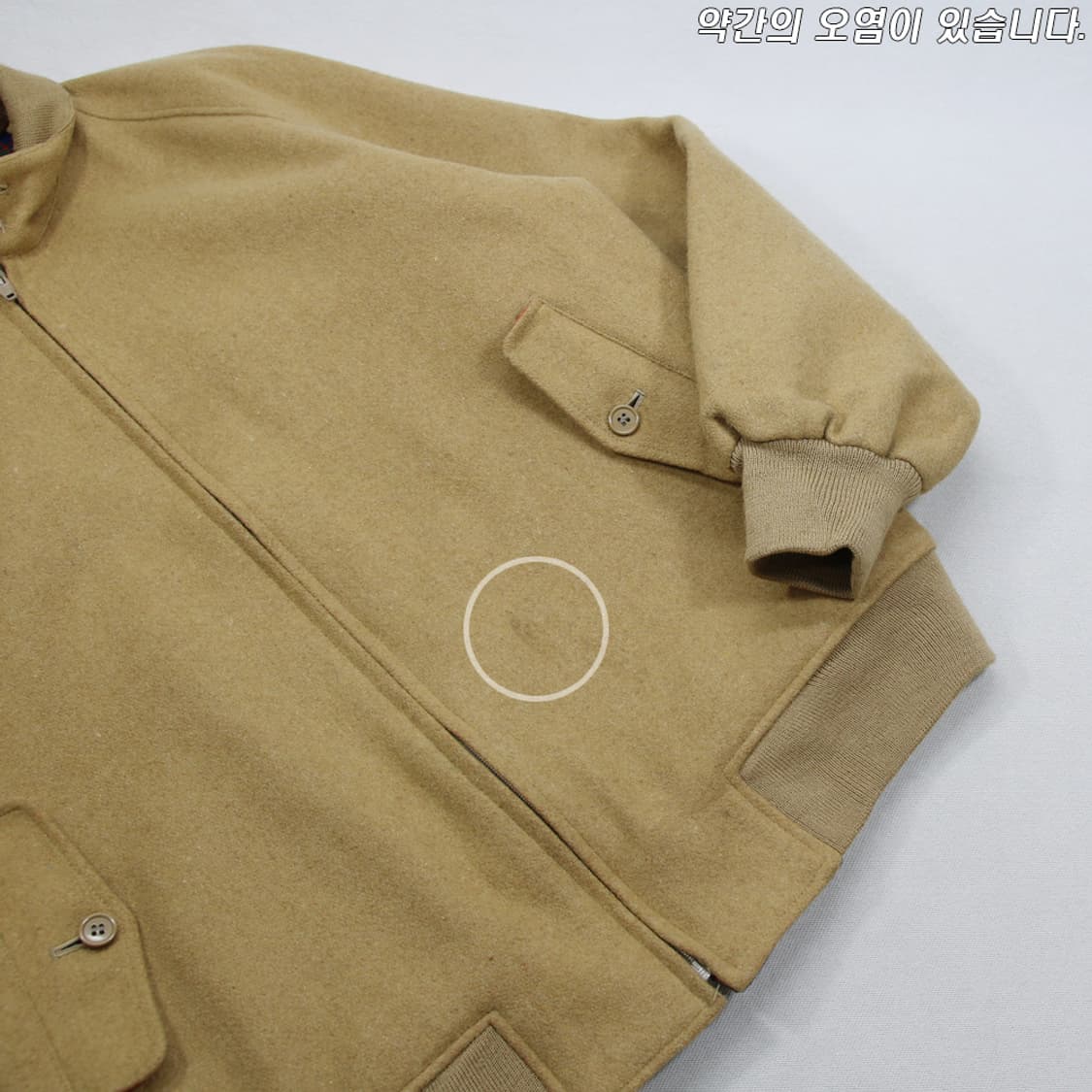 모직 헤링턴 자켓 (여성용 M) 상품이미지6