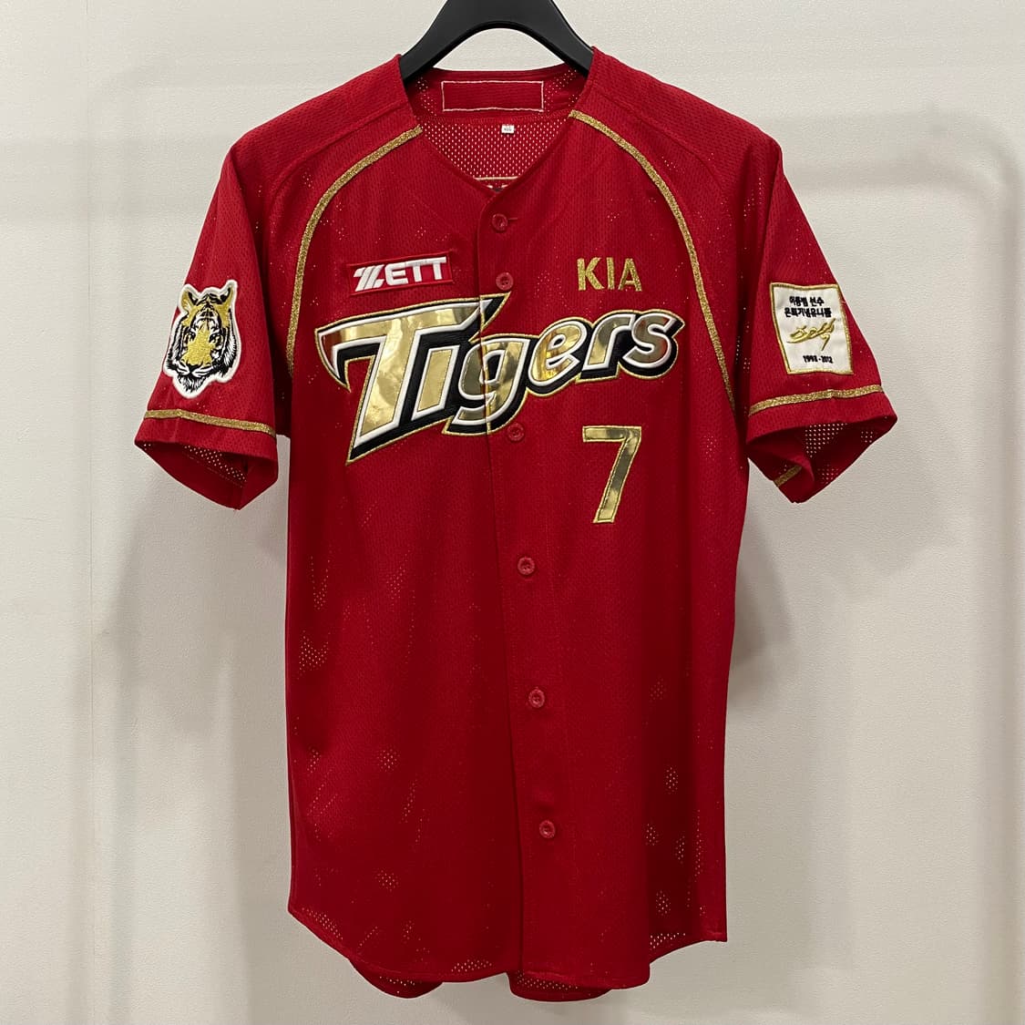 기아타이거즈 이종범 은퇴기념 패치 유니폼 상품이미지1