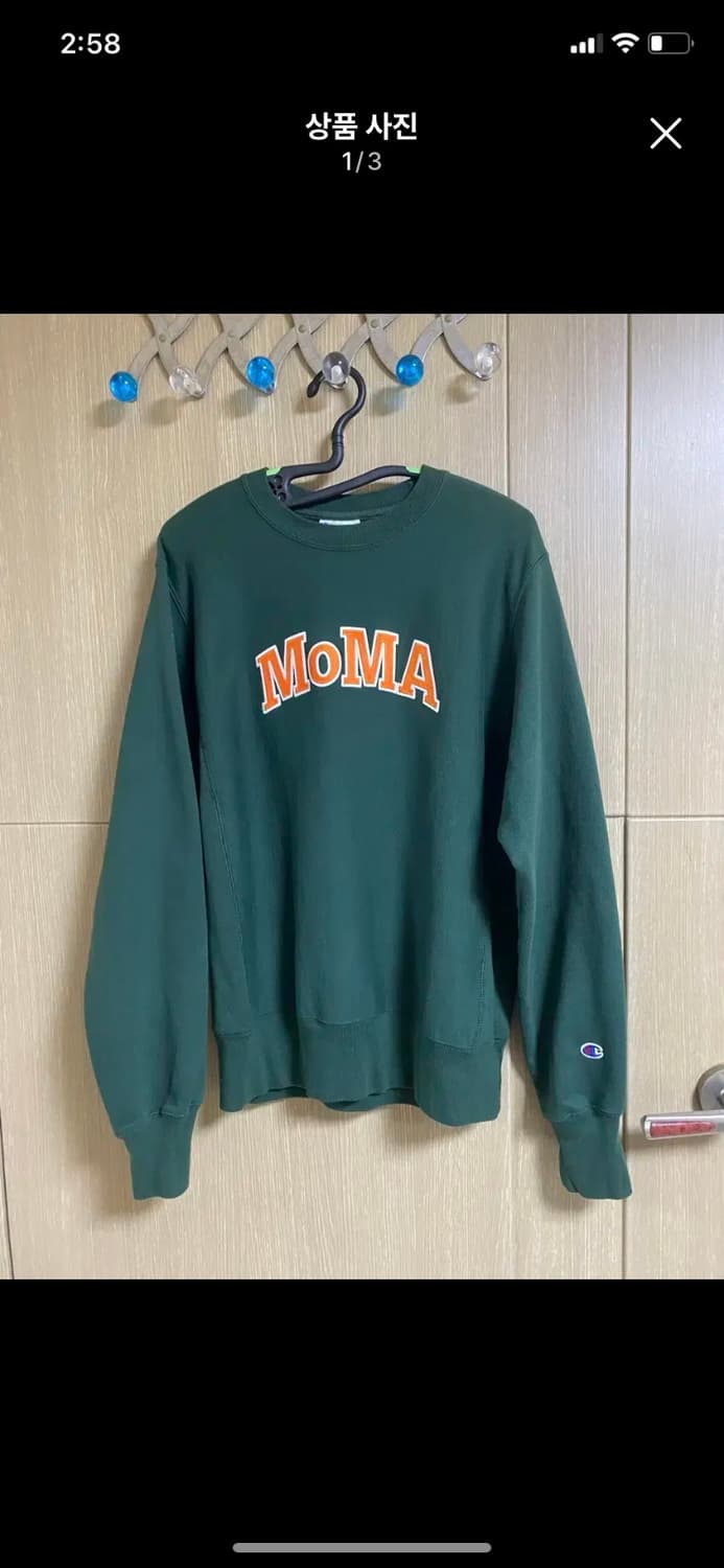 [champion] 챔피온 MOMA 리버스위브 맨투맨 그린 s사이즈 상품이미지1