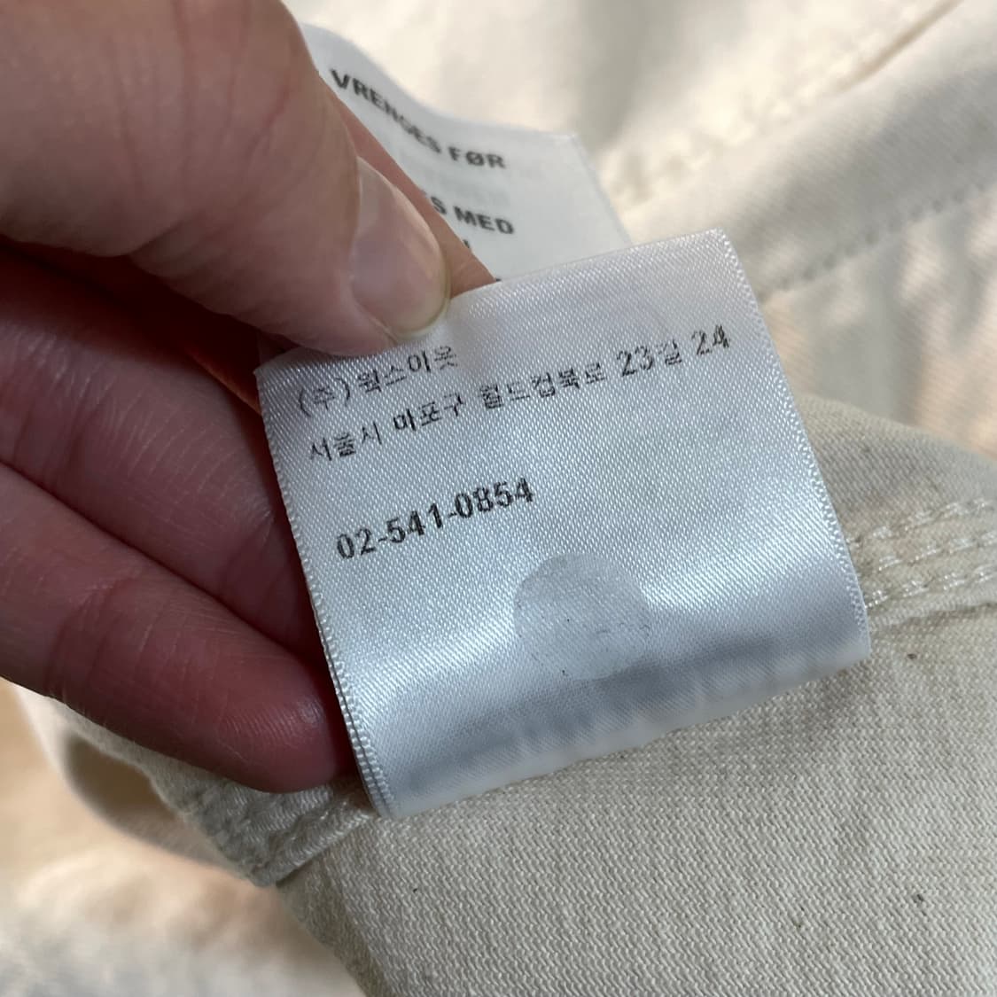 칼하트 하트 로고 초어 자켓 상품이미지8