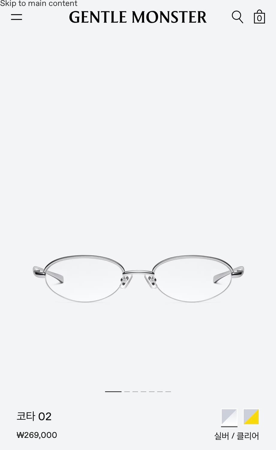 젠틀몬스터 코타02 안경테 새제품 상품이미지1