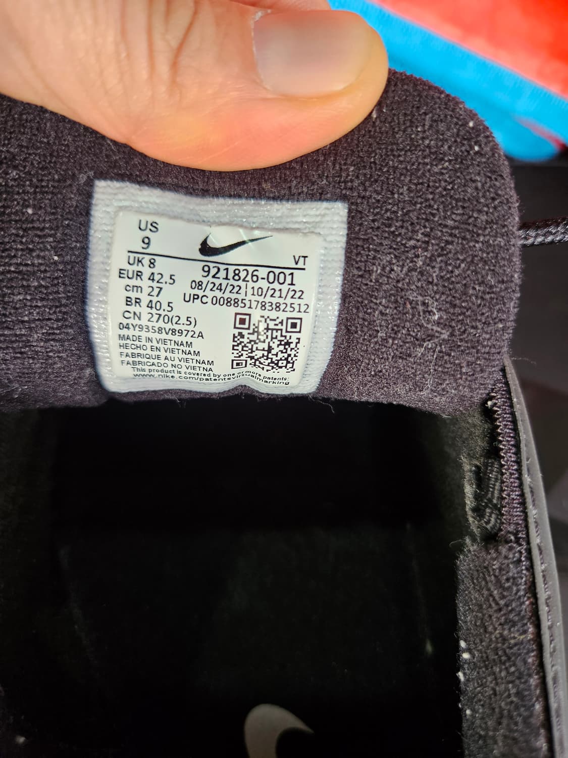 맥스97 흰검 270 상품이미지3