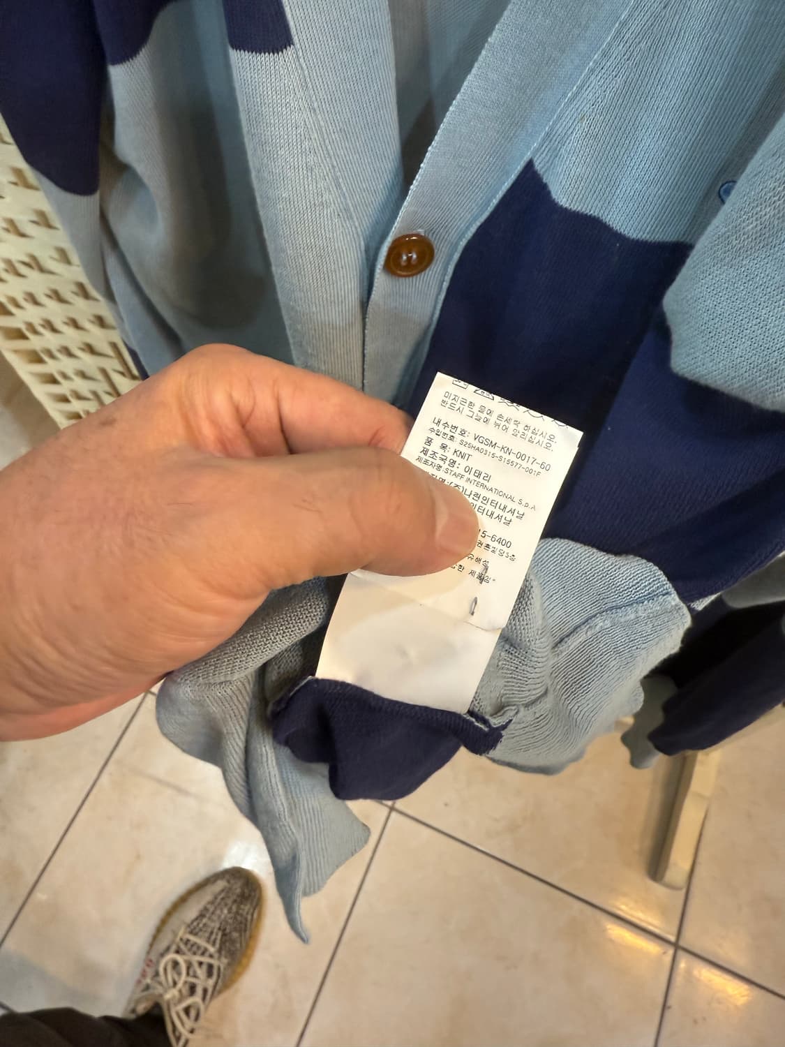 100-105 정품 비비안웨스트우드 오버 가디건 팝니다 상품이미지6